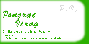 pongrac virag business card