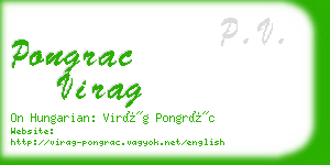 pongrac virag business card